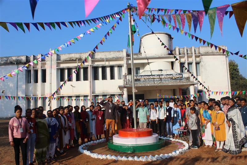 Republic day